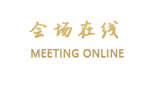 丽江古城恒裕酒店